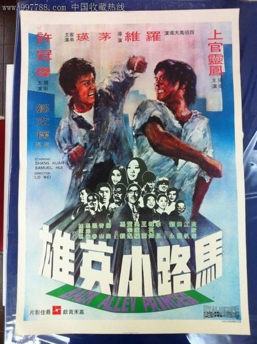 仿制福冈齿科大学毕业证